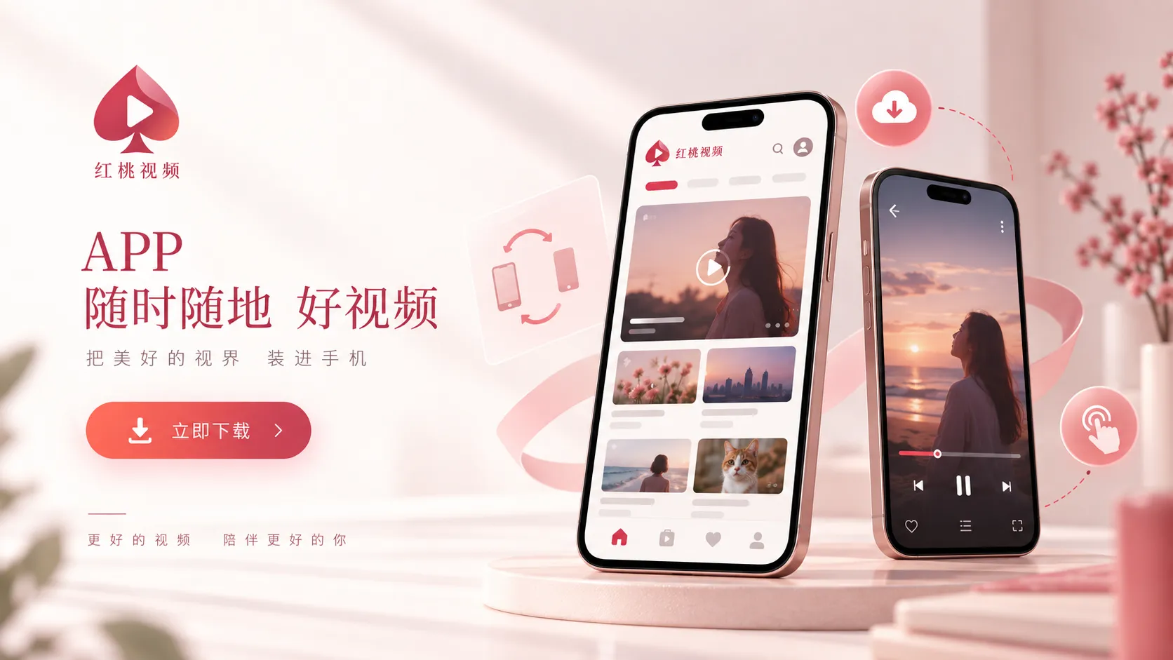 湖畔证词内容封面